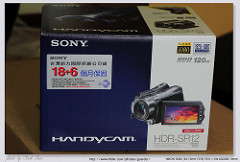 Sony HDR-SR12