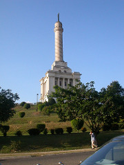 Monumento Santiago Dom.Rep.