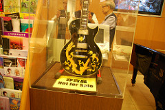 Dragon Guitar at Mong Kok Music Shop