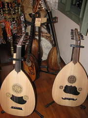 Harmonic Tradition: Ouds Couple